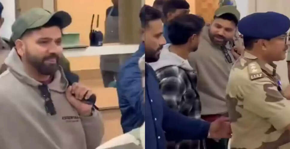 Rohit Sharma Expresses Frustration with Paparazzi at Mumbai Airport
