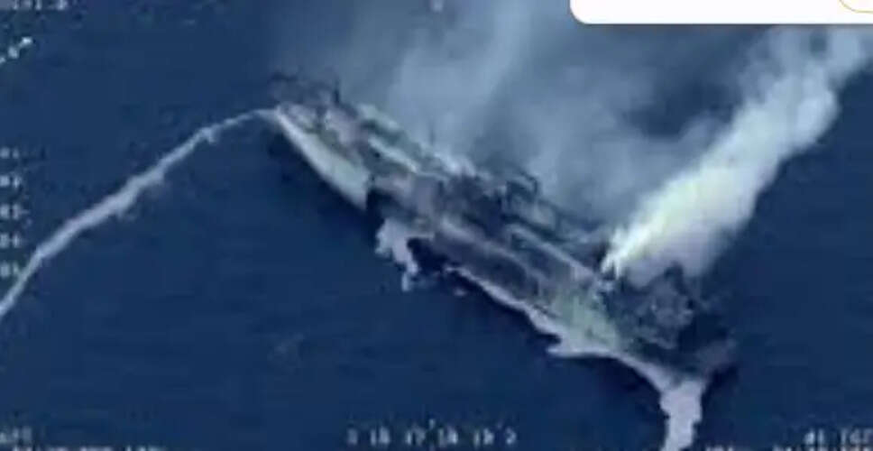 Explosive Incident: Russian LNG Tanker Sinks in Mediterranean Amid Ukrainian Drone Claims