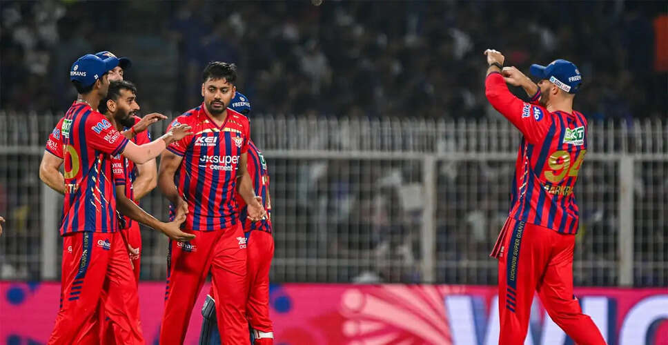 Gujarat Titans Opt to Bowl First Against Lucknow Super Giants in IPL 2026