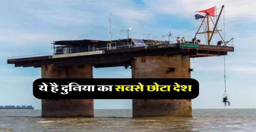 Discovering the World's Smallest Country: The Principality of Sealand