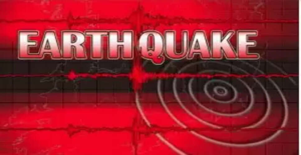 5.5 Magnitude Earthquake Hits Balochistan: Casualties and Damage Reported