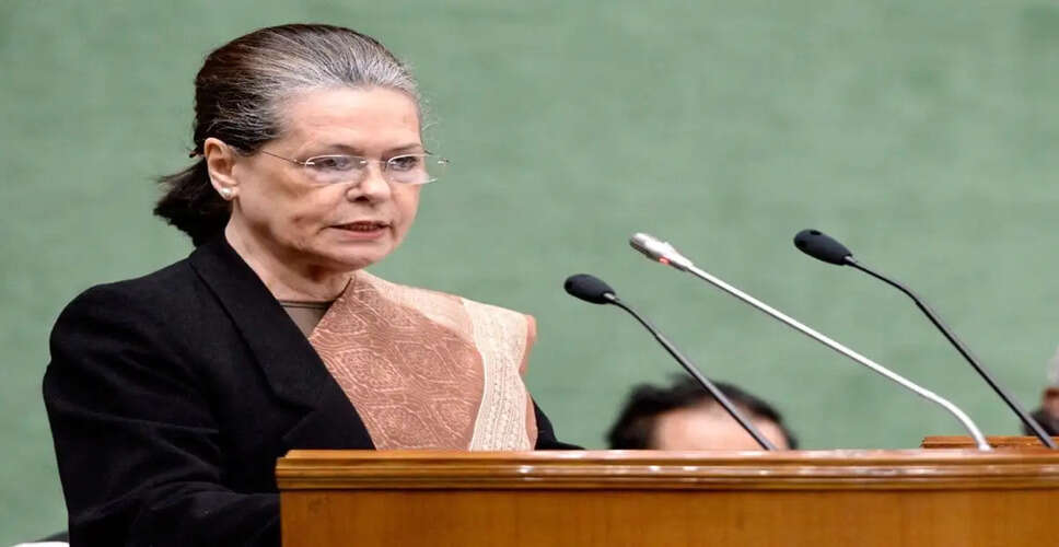 Sonia Gandhi Raises Concerns Over Proposed Legislative Agenda in Parliament