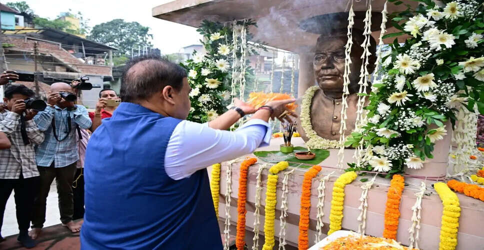 Assam Assembly Session Set to Begin on May 21 Under CM Himanta Biswa Sarma
