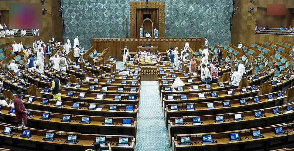 Parliament's Budget Session Concludes Amid LPG Crisis Discussions