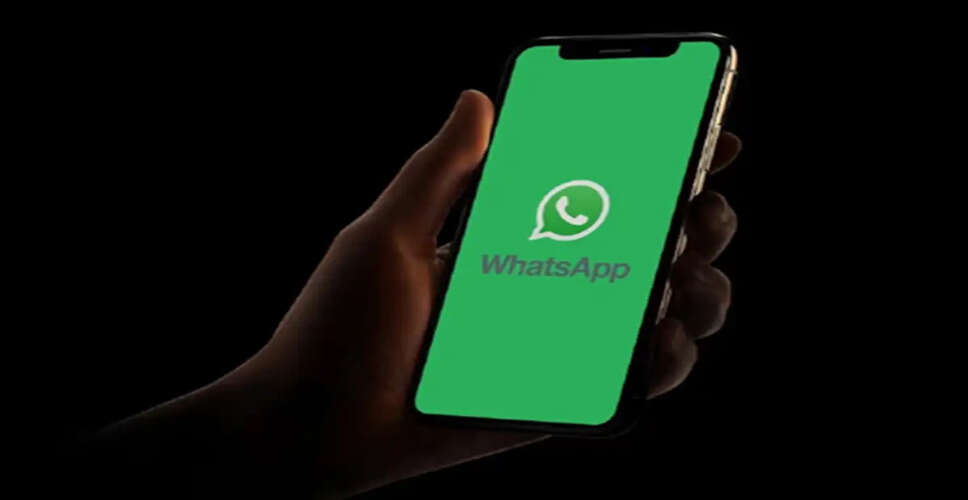 WhatsApp Launches Child-Friendly Version with Enhanced Parental Controls