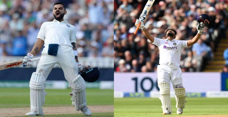 India Aims for Redemption at Edgbaston: A Look at Test Centurions