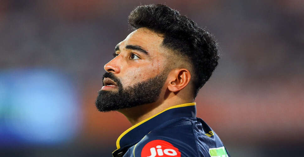 Mohammed Siraj Expresses Frustration Over Air India Flight Delay