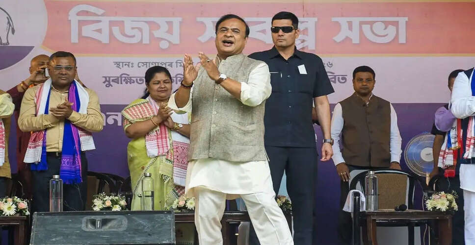 Assam Election Results: BJP Leads in Counting Amidst Tight Competition