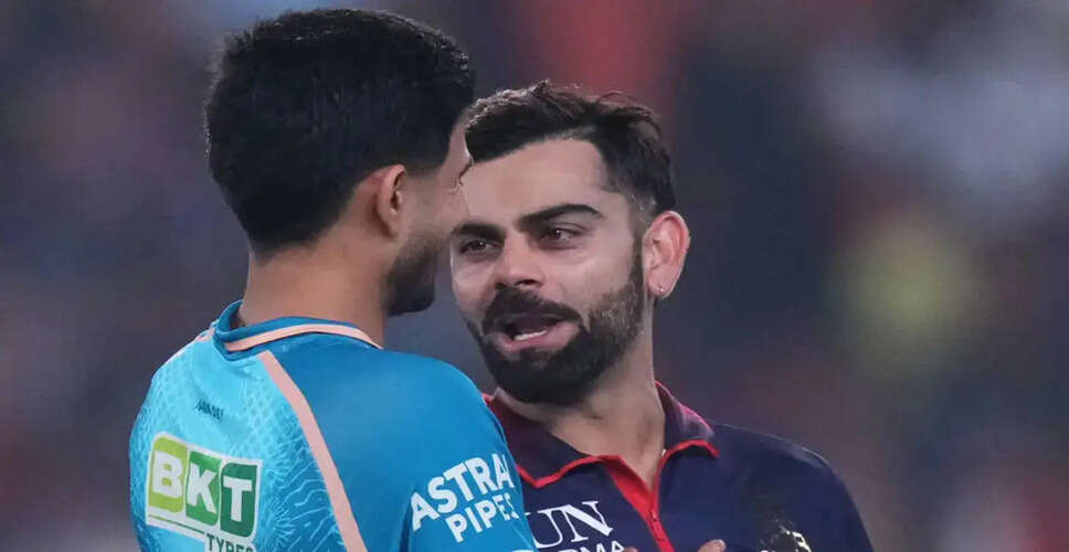 Shubman Gill Celebrates Victory Over RCB with a Nod to Virat Kohli
