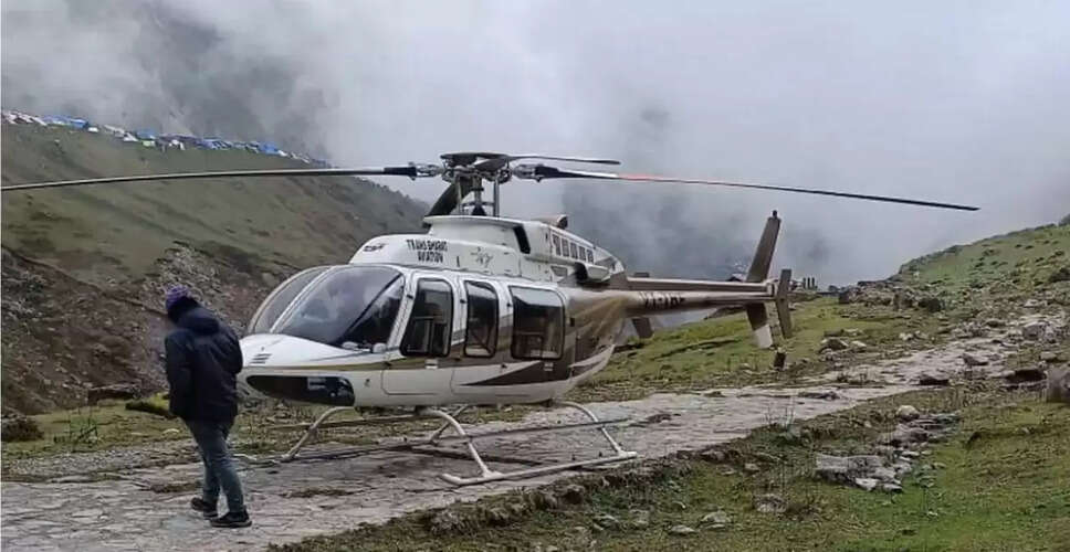 Tragic Helicopter Crash in Uttarakhand Claims Lives of Six