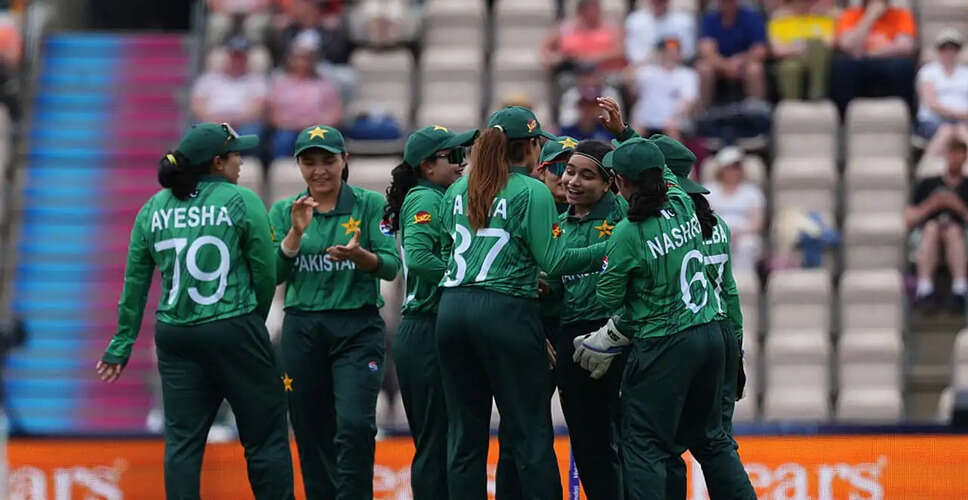 Pakistan's Women&rsquo;s T20 World Cup 2026 Journey Ends in Disappointment