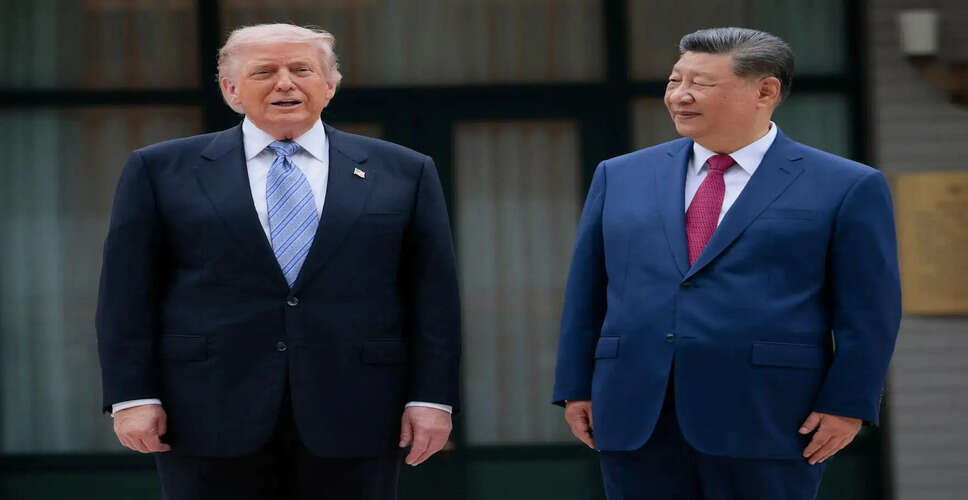 Trump's Potential Call with Taiwan's President Sparks Diplomatic Concerns