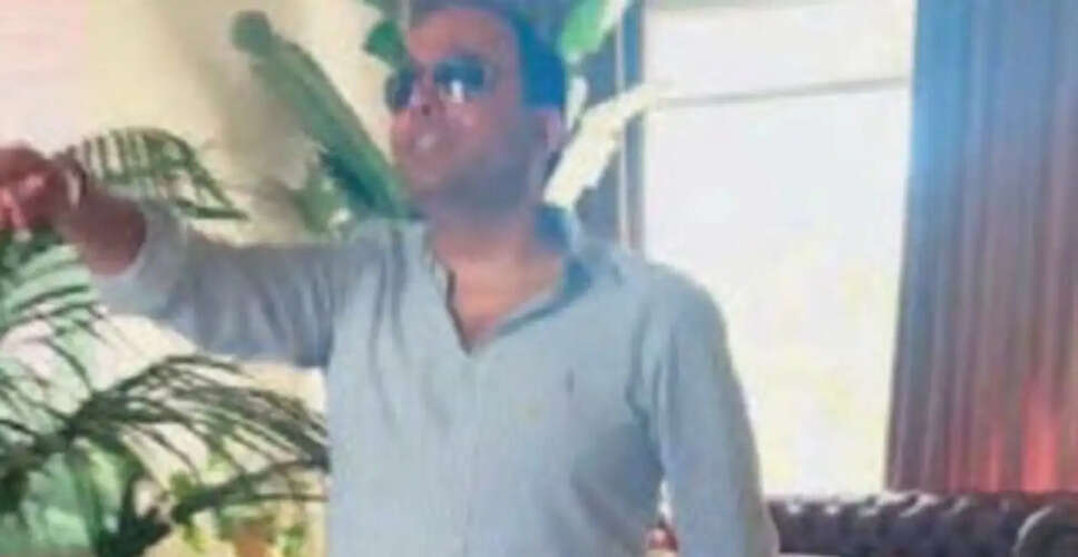 Indian-Origin Businessman Arrested for Alleged Bank Fraud in California
