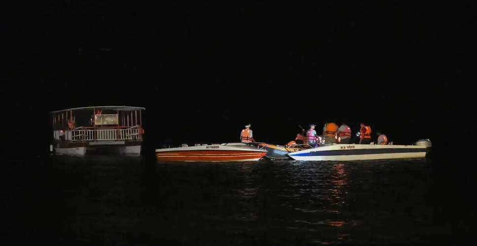 Tragic Cruise Accident at Bargi Dam Raises Questions of Negligence