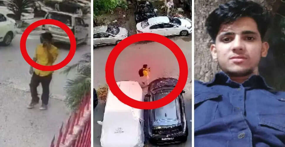 Shocking Murder of IRS Officer's Daughter in Delhi: Suspect Arrested