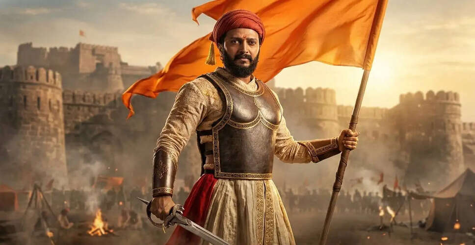 Riteish Deshmukh's Epic Film 'Raja Shivaji' Set to Captivate Audiences This May!