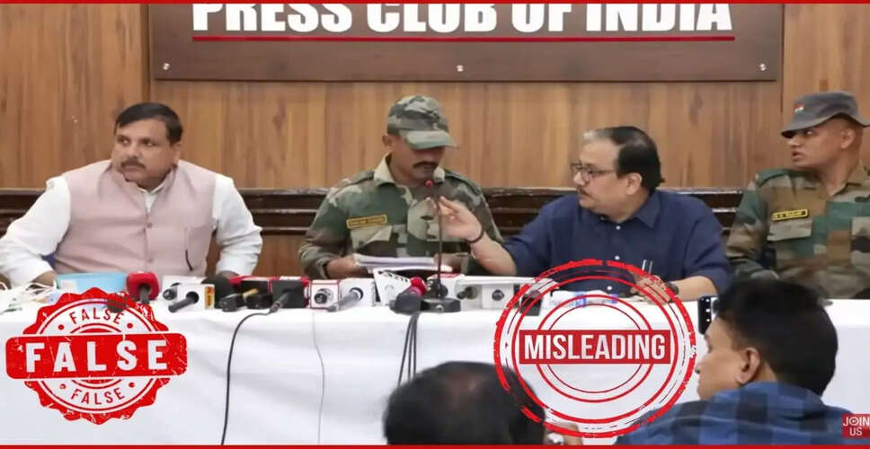 Indian Army Responds to Viral Press Conference Video Allegations