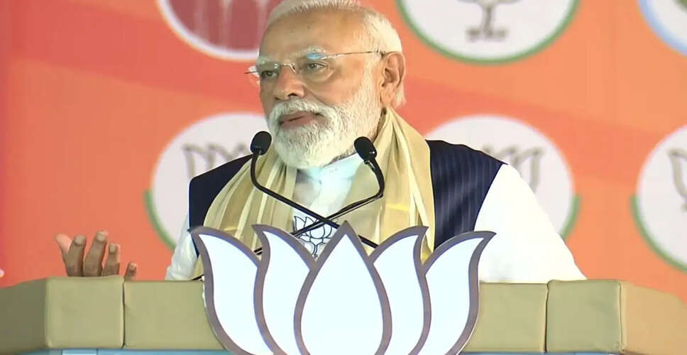 Modi Confident of BJP-NDA Victory in Kerala Assembly Elections