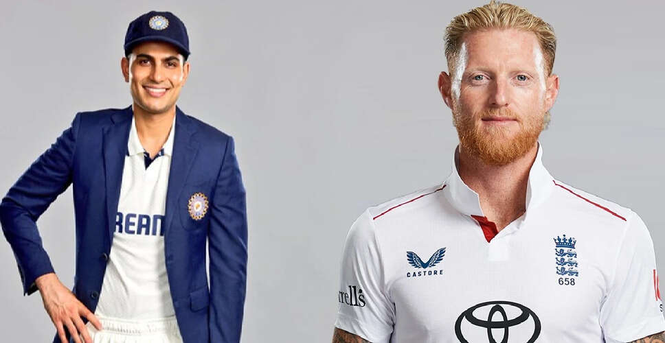 India vs England Test Series: Complete Schedule and Team Squads