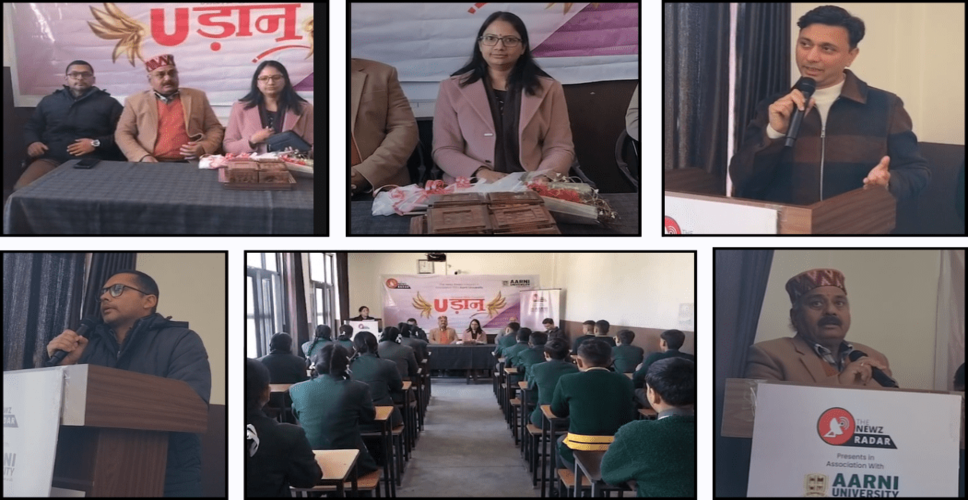 Inspiring Career Guidance Event at Aarni University for Sihunta Students