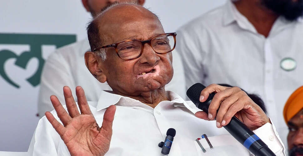 Sharad Pawar Admitted to Mumbai Hospital for Medical Care