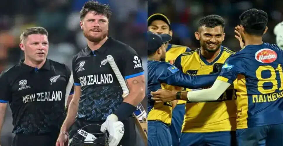 T20 World Cup Showdown: Sri Lanka vs New Zealand - Who Will Secure the Semifinal Spot?