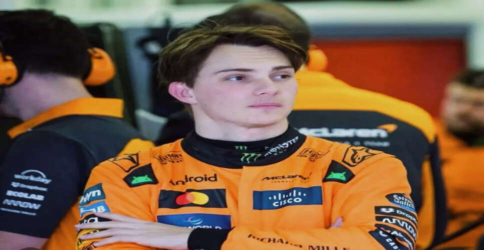 Oscar Piastri Faces Challenges in F1 Championship Race