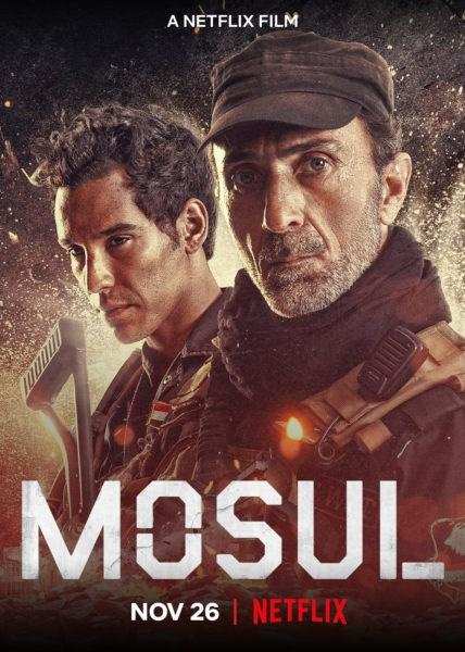 Check Out Mosul Trailer, A Netflix Release