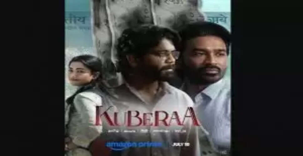 What to Expect from Dhanush's Upcoming Film 'Kuberaa' on Prime Video?