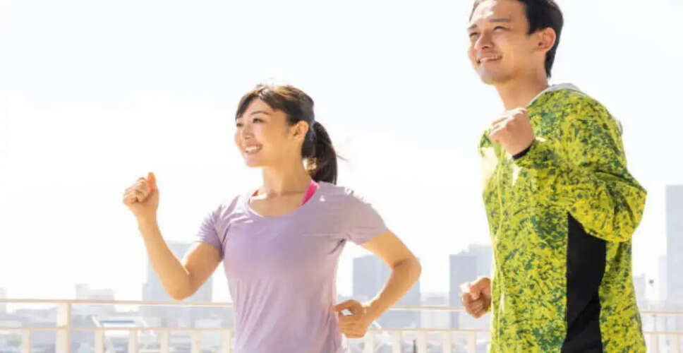 Discover the Benefits of Japanese Interval Walking for Fitness