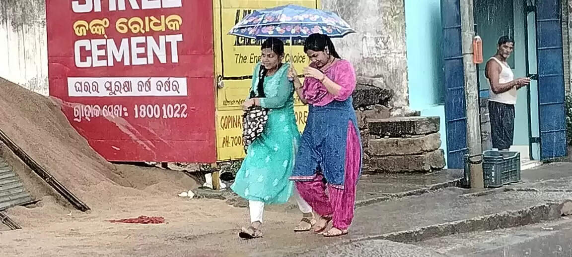 Bhubaneswar Faces Heavy Downpour: Cuttack's Encroachment Crackdown