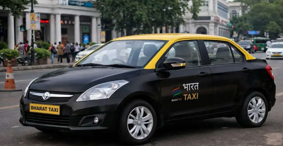 Amit Shah Unveils Bharat Taxi: A Cooperative Cab Service for Drivers
