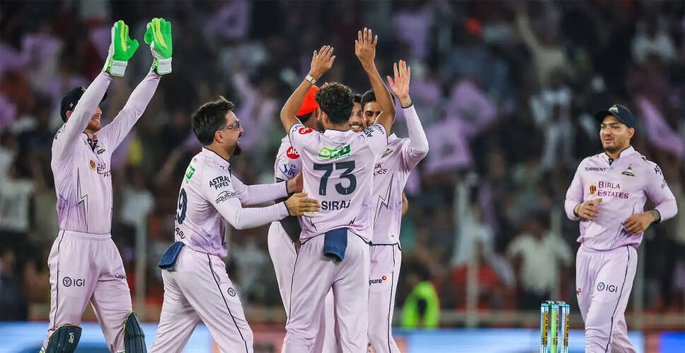 Gujarat Titans Dominate Sunrisers Hyderabad in IPL 2026 Clash