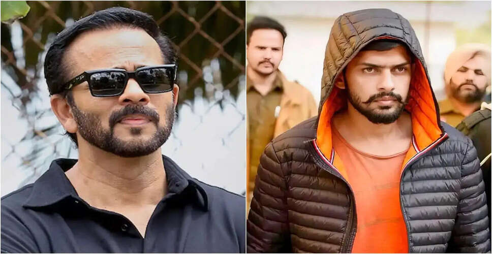Rohit Shetty's House Shooting Case: Key Developments and Arrests