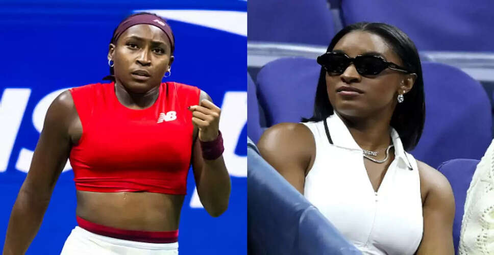 Coco Gauff Attributes US Open Victory to Simone Biles' Support