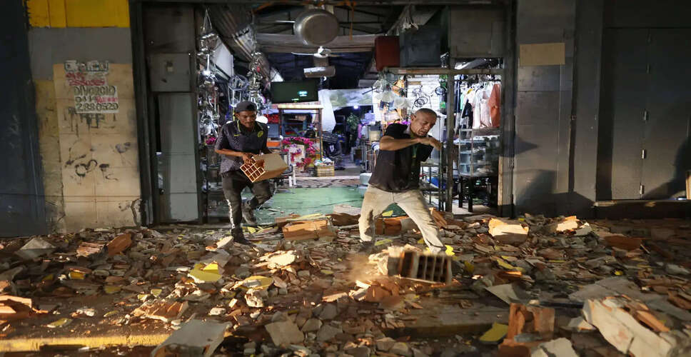 Venezuela Declares Emergency Following Devastating Earthquakes
