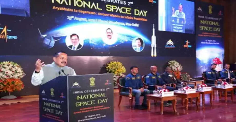 An Indian will announce 'Viksit Bharat 2047' from moon in 2040, says Union Minister Jitendra Singh