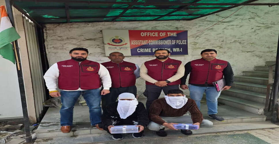 Delhi Police Enhances Hotel Security Training to Combat Drug Trafficking