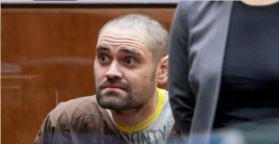 Nick Reiner Seeks Access to Trust Fund Amid Murder Charges