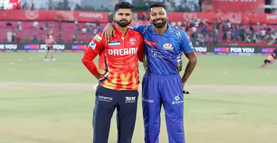 Mumbai Indians Set to Clash with Punjab Kings in IPL 2025 Qualifier 2