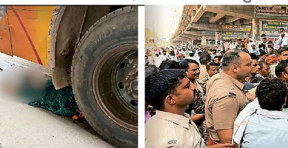 Tragic Road Accident Claims Woman's Life in High-Speed Bus Collision