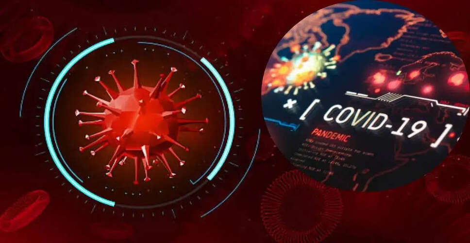 Emerging COVID-19 Variant 'Cicada' Raises Global Health Concerns