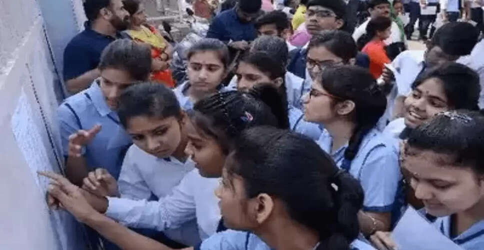 Himachal Pradesh Board Announces Class 12 Results 2025 with High Pass Rate