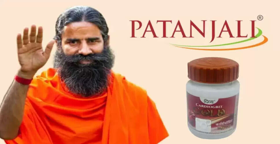 Patanjali's Cardiogrit Gold: A Natural Solution for Heart Health