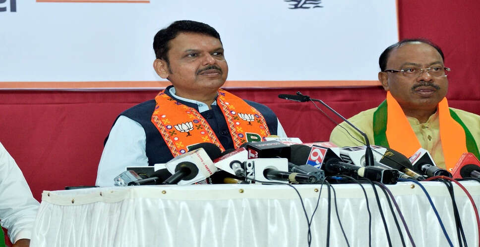 Maharashtra CM Dismisses UBT-MNS Alliance as Politically Irrelevant