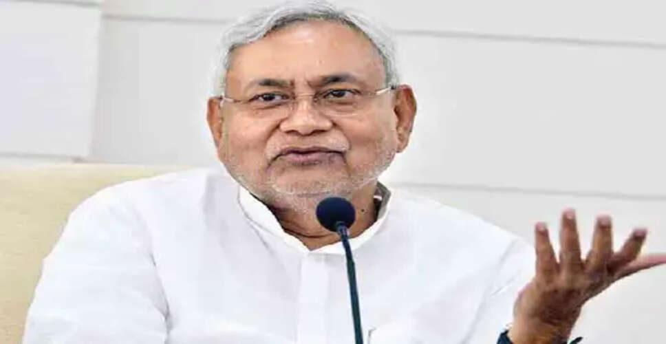 Nitish Kumar's Transition: From Long-Serving CM to Rajya Sabha Candidate