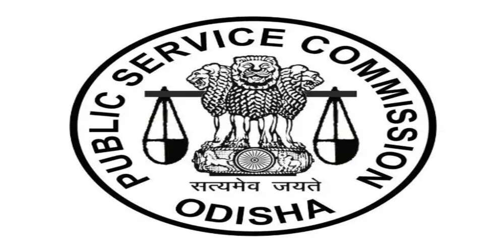 Who Claimed the Top Spot in Odisha Civil Services Examination 2024?