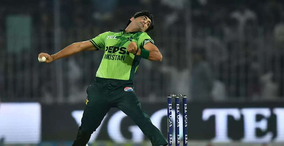 Naseem Shah Fined by PCB for Controversial Tweet on PSL 2026