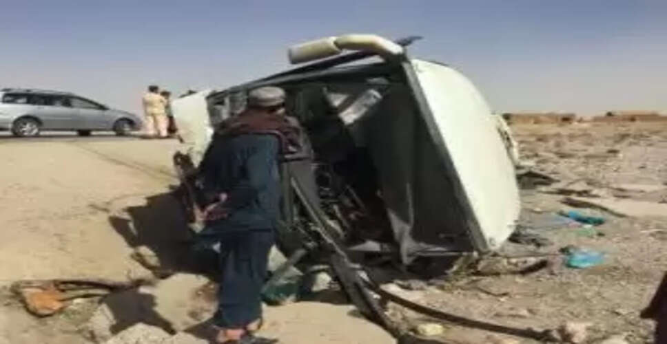 Tragic Bus Accident in Afghanistan Claims Lives and Injures Many