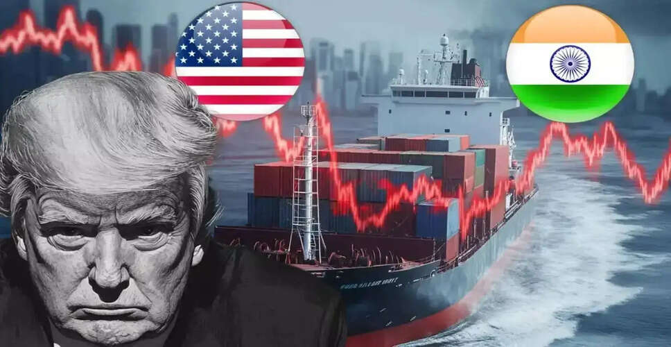 US Court Overturns Trump's Global Tariffs: Implications for India